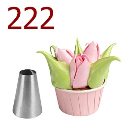 Насадка кондитерская № 222 "Сердечко"